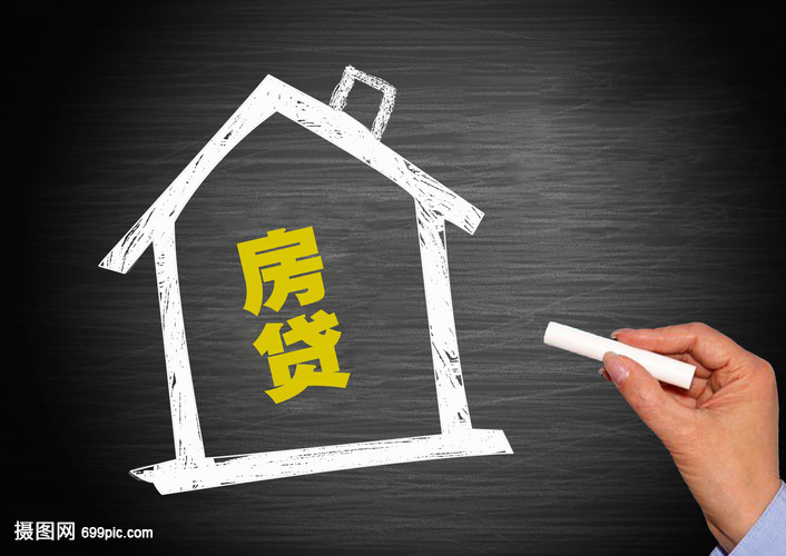 重庆私人资金周转